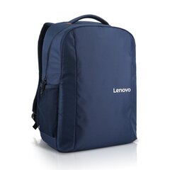 Lenovo B515 GX40Q75216 Fits up to size 1 цена и информация | Рюкзаки, сумки, чехлы для компьютеров | kaup24.ee