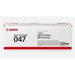 Canon 047 Cartridge, Black, 1600 pages цена и информация | Картриджи и тонеры | kaup24.ee