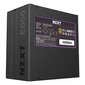 Nzxt NP-C650M-EU цена и информация | Toiteplokid (PSU) | kaup24.ee