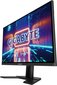 Gigabyte G27Q hind ja info | Monitorid | kaup24.ee