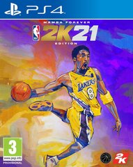 PS4 NBA 2K21 Mamba Forever Edition hind ja info | Arvutimängud, konsoolimängud | kaup24.ee