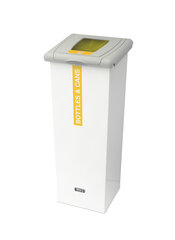 Контейнер для сортировки мусора, 60 л цена и информация | Мусорные ящики с креплением на двери | kaup24.ee