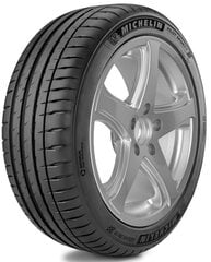 Michelin Pilot sport 4 hind ja info | Suverehvid | kaup24.ee