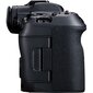 Canon EOS R5 Body hind ja info | Fotoaparaadid | kaup24.ee