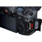 Canon EOS R5 Body hind ja info | Fotoaparaadid | kaup24.ee