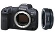 Canon EOS R5 Body + Mount Adapter EF-EOS R цена и информация | Fotoaparaadid | kaup24.ee