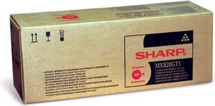 Sharp MXB20GT1 цена и информация | Картриджи и тонеры | kaup24.ee