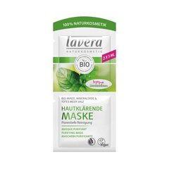 Маска для лица Lavera Mint 10ml цена и информация | Маски для лица, патчи для глаз | kaup24.ee