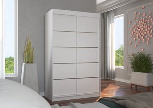 Шкаф ADRK Furniture Benisso, белый цена и информация | Шкафчики | kaup24.ee