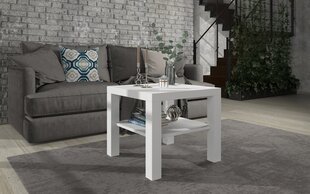 Кофейный столик ADRK Furniture Bill, белый цена и информация | Журнальные столики | kaup24.ee