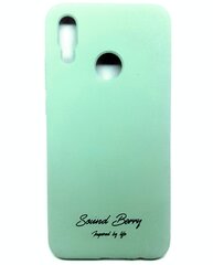 Силиконовый чехол SoundBerry Huawei P20 Pro, Deep Pink  (full silicone) цена и информация | Чехлы для телефонов | kaup24.ee