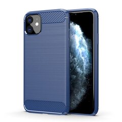 Силиконовый чехол Fusion Trust Back Case для Apple iPhone 11 Pro, синий цена и информация | Чехлы для телефонов | kaup24.ee