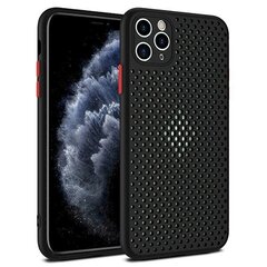 Силиконовый чехол Fusion Breathe Case для Huawei P30 Lite, черный цена и информация | Чехлы для телефонов | kaup24.ee