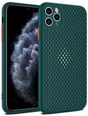 Силиконовый чехол Fusion Breathe Case для Samsung G985 Galaxy S20 Plus, зеленый цена и информация | Чехлы для телефонов | kaup24.ee