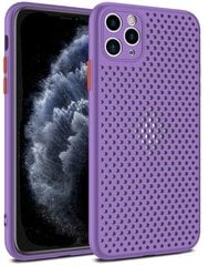 Силиконовый чехол Fusion Breathe Case для Apple iPhone X / XS, фиолетовый цена и информация | Чехлы для телефонов | kaup24.ee