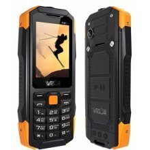 Wigor H ZERO DS Black цена и информация | Мобильные телефоны | kaup24.ee
