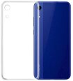 Silikoonist ümbris Fusion Ultra Back Case 1 mm Protect Huawei Y6S / Honor 8A / Y6 Prime 2019, läbipaistev