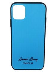 Kaitseümbris TEMPERED GLASS SAMSUNG GALAXY S9, SOUNDBERRY hind ja info | Telefoni kaaned, ümbrised | kaup24.ee