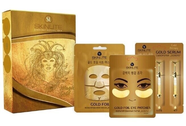 Näomaskide komplekt Skinlite Magic Gold, 3 tk. цена и информация | Näomaskid, silmamaskid | kaup24.ee