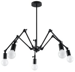 Sollux подвесной светильник Stark 5 Black цена и информация | Потолочный светильник, 38 x 38 x 24 см | kaup24.ee