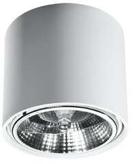 Sollux потолочный светильник Tiube White цена и информация | Потолочные светильники | kaup24.ee