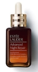 Ночная сыворотка для лица Estee Lauder Advanced Night Repair Multi-Recovery Complex II, 50 мл цена и информация | Сыворотки для лица, масла | kaup24.ee