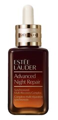 Ночная восстанавливающая сыворотка для лица Estee Lauder Advanced Night Repair Multi-Recovery Complex II 20 мл цена и информация | Сыворотки для лица, масла | kaup24.ee