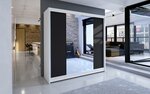 Шкаф ADRK Furniture Balance, белый/черный