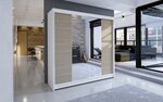 Шкаф ADRK Furniture Balance, белый/цвета дуба
