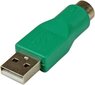 StarTech GC46MF. цена и информация | USB jagajad, adapterid | kaup24.ee
