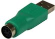 StarTech GC46MF. цена и информация | USB jagajad, adapterid | kaup24.ee
