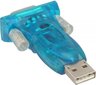 InLine 33304A цена и информация | USB jagajad, adapterid | kaup24.ee