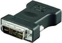 MicroConnect MONJK цена и информация | USB jagajad, adapterid | kaup24.ee