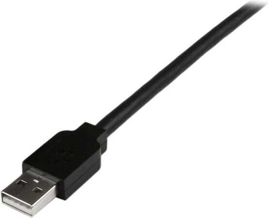 StarTech USB2EXT4P15M hind ja info | USB jagajad, adapterid | kaup24.ee