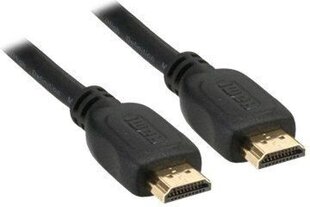 HDMI-kaabel 20m InLine 17620P hind ja info | Kaablid ja juhtmed | kaup24.ee