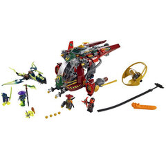 70735 LEGO® NINJAGO Ronin R.E.X. цена и информация | Конструкторы и кубики | kaup24.ee