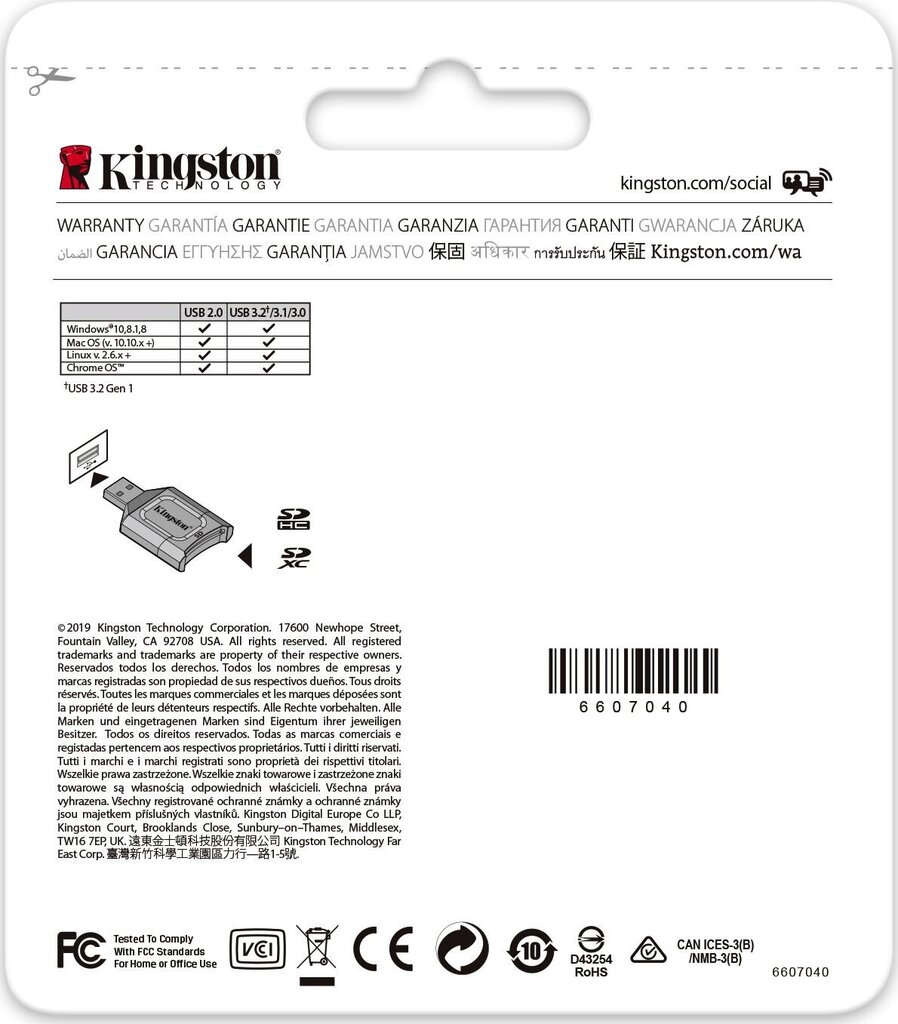 MEMORY READER FLASH USB3.2/MLP KINGSTON цена и информация | USB jagajad, adapterid | kaup24.ee