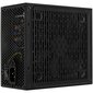 Aerocool Aerolux-550-80BRONZE hind ja info | Toiteplokid (PSU) | kaup24.ee