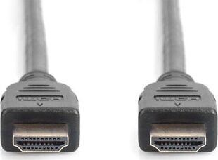 Digitus AK-330124-020-S, HDMI, 2 m цена и информация | Кабели и провода | kaup24.ee