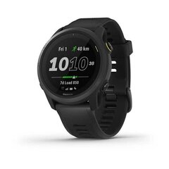 Garmin Forerunner® 745 Black hind ja info | Nutikellad (smartwatch) | kaup24.ee