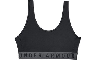 Spordirinnahoidja Under Armour Favorite Cotton Everyday Bra W 1307230-001, 48967 hind ja info | Naiste spordiriided | kaup24.ee