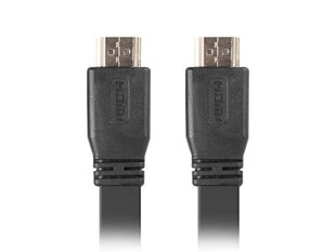 Lanberg CA-HDMI-21CU-0005-BK Кабель HDMI 0,5 м HDMI тип A (стандартный) Черный цена и информация | Кабели и провода | kaup24.ee