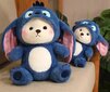 Happy People Pehme plüüsist mänguasi Stitch Teddy Bears 40 cm hind ja info | Pehmed mänguasjad | kaup24.ee