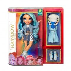 Модная кукла MGA Rainbow High Skyler Bradshaw цена и информация | Игрушки для девочек | kaup24.ee