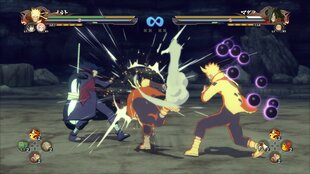 Naruto Shippuden Ultimate Ninja Storm 4 PlayStation Hits цена и информация | Компьютерные игры | kaup24.ee