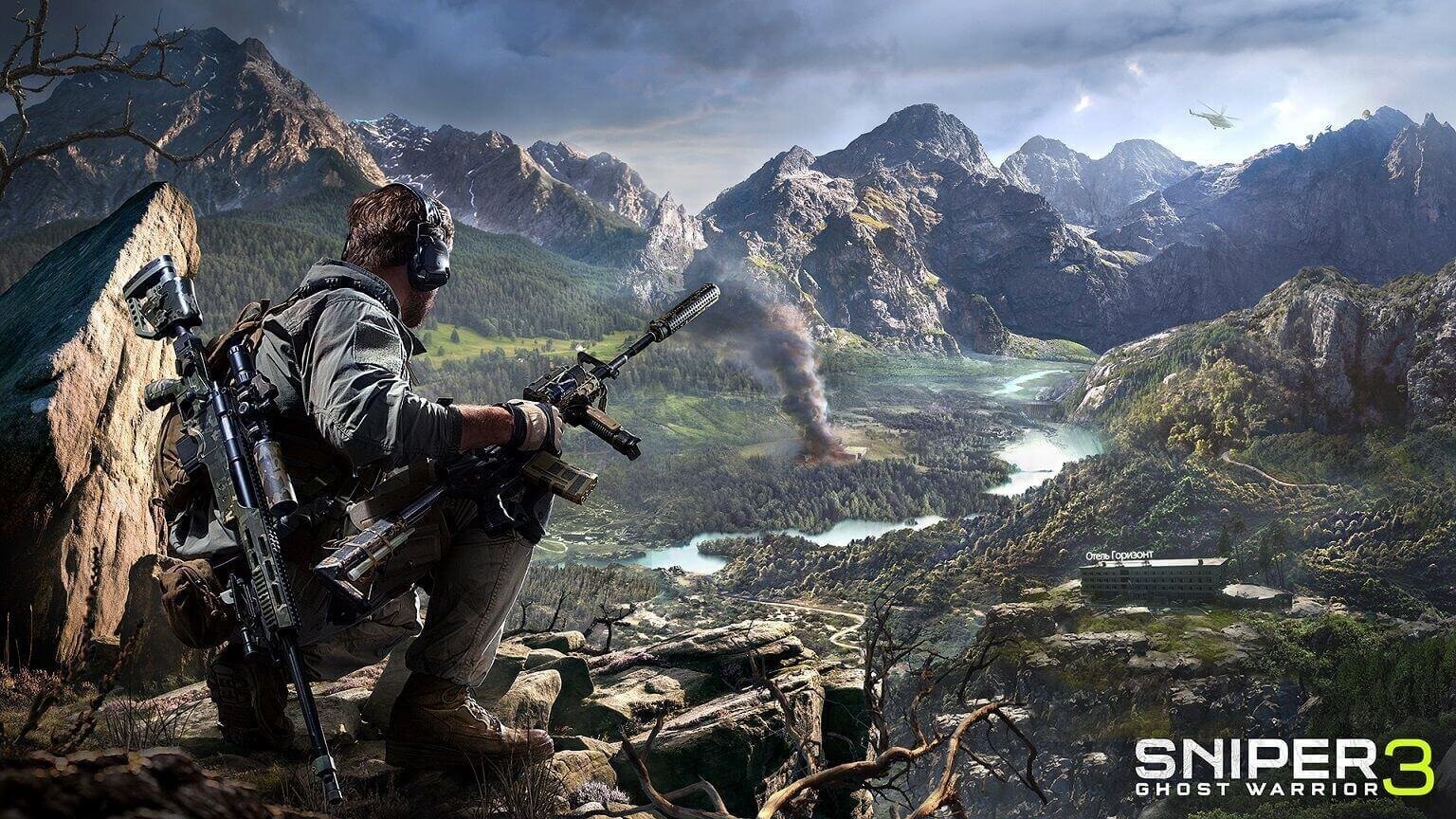 Sniper Ghost Warrior 3 Season Pass Edition PS4 цена и информация | Arvutimängud, konsoolimängud | kaup24.ee