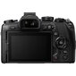 Olympus OM-D E-M1 Mark II + M.ZUIKO DIGITAL ED 12-40mm F2.8 PRO (Black) цена и информация | Fotoaparaadid | kaup24.ee