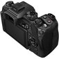 Olympus OM-D E-M1 Mark II + M.ZUIKO DIGITAL ED 12-40mm F2.8 PRO (Black) цена и информация | Fotoaparaadid | kaup24.ee