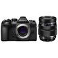 Olympus OM-D E-M1 Mark II + M.ZUIKO DIGITAL ED 12-40mm F2.8 PRO (Black) цена и информация | Fotoaparaadid | kaup24.ee