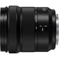 Panasonic LUMIX S 20-60mm F3.5-5.6 (S-R2060) hind ja info | Objektiivid | kaup24.ee